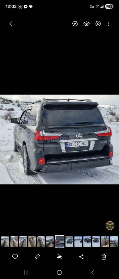 Lexus LX 570