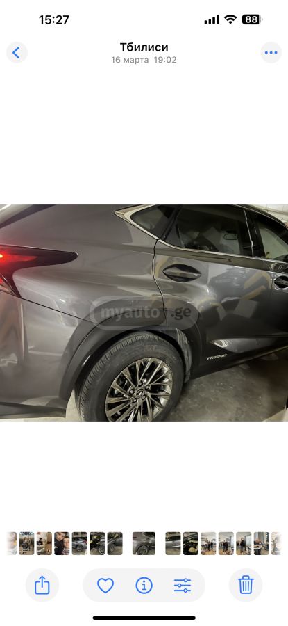 Lexus NX 300 2021 — photo 2