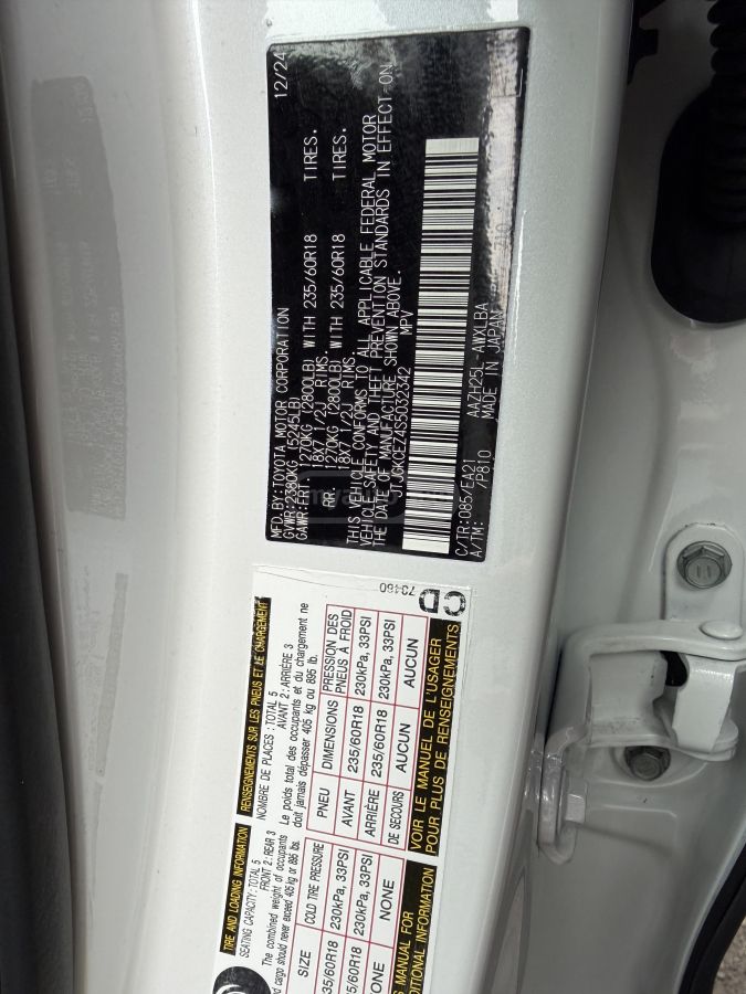 Lexus NX 350