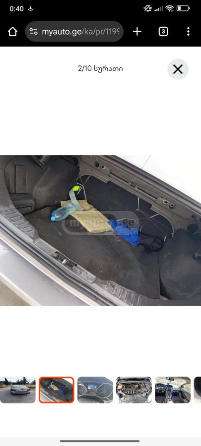 Ford Focus 2013 — photo 2