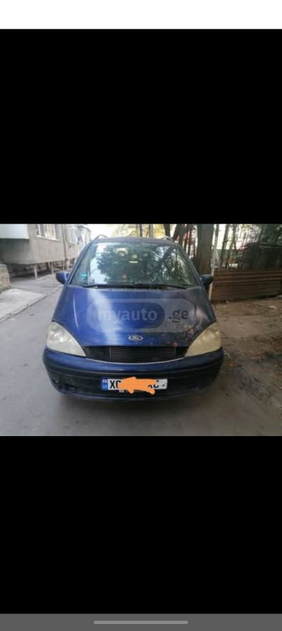 Ford Galaxy