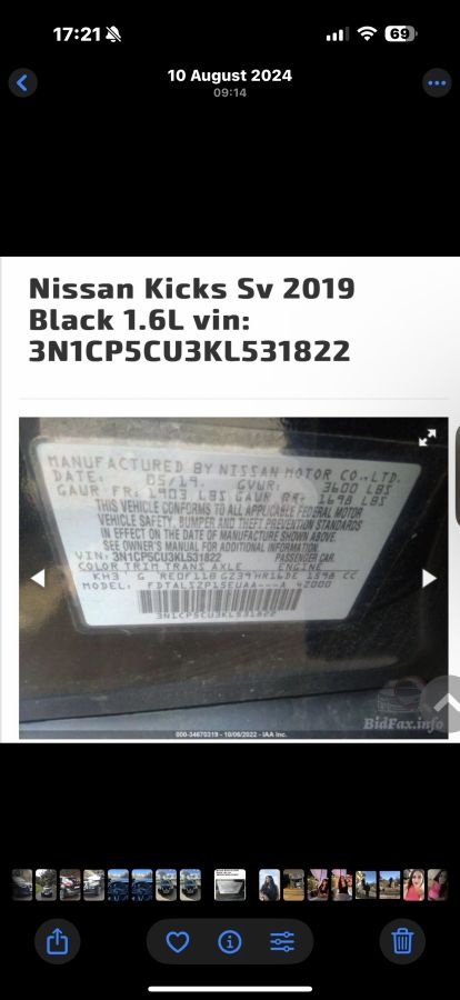 Nissan Kicks 2019 — photo 2