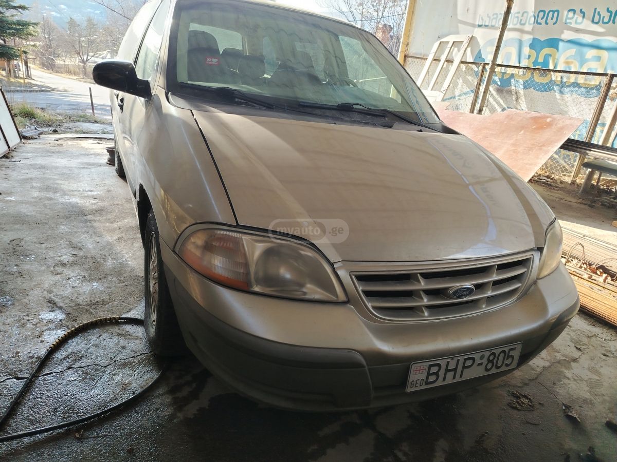 Ford Windstar