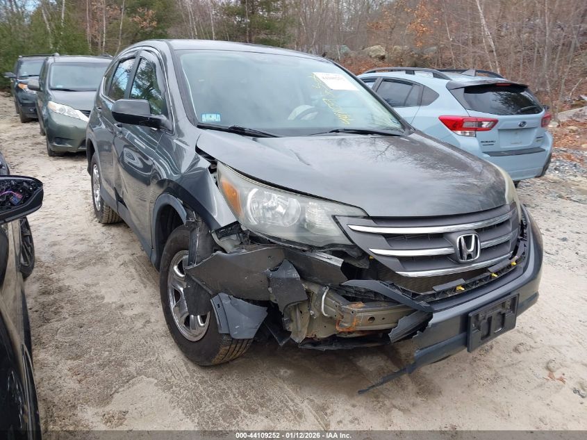 Honda CR-V 2014 — photo 2
