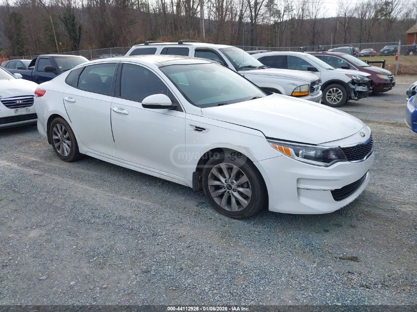 Kia Optima 2016 — photo 2