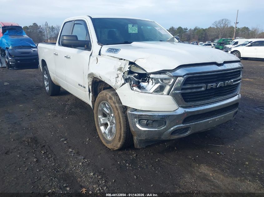 Dodge Ram 2020 — photo 2