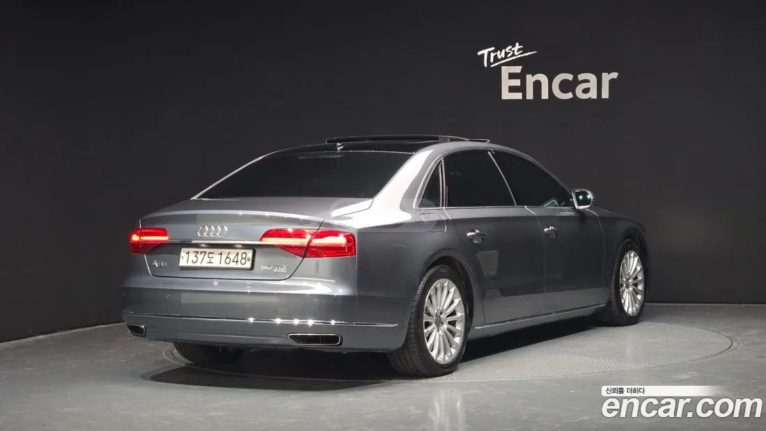 Audi A8 2015 — photo 2