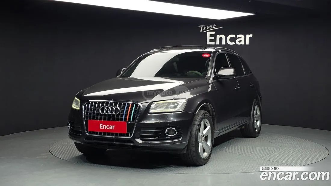 Audi Q5