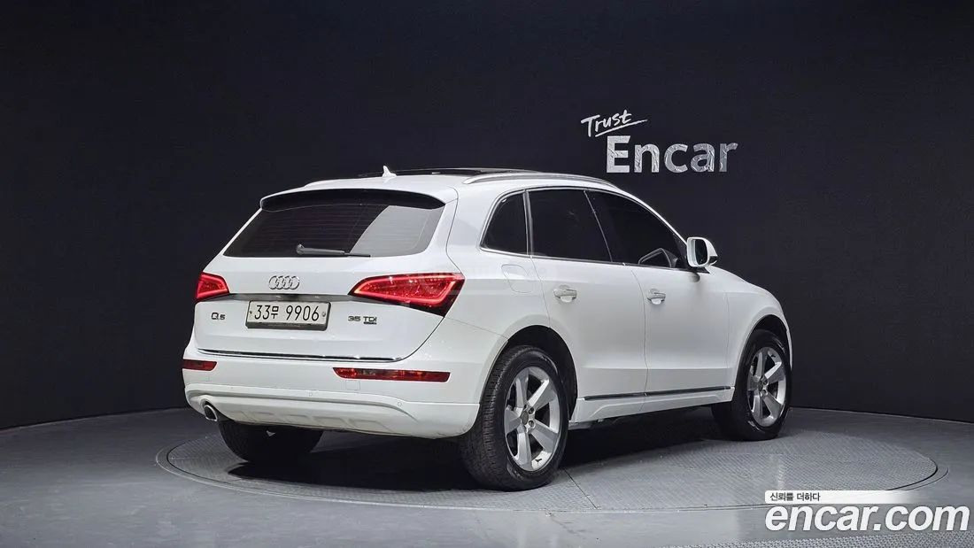 Audi Q5 2015 — photo 2