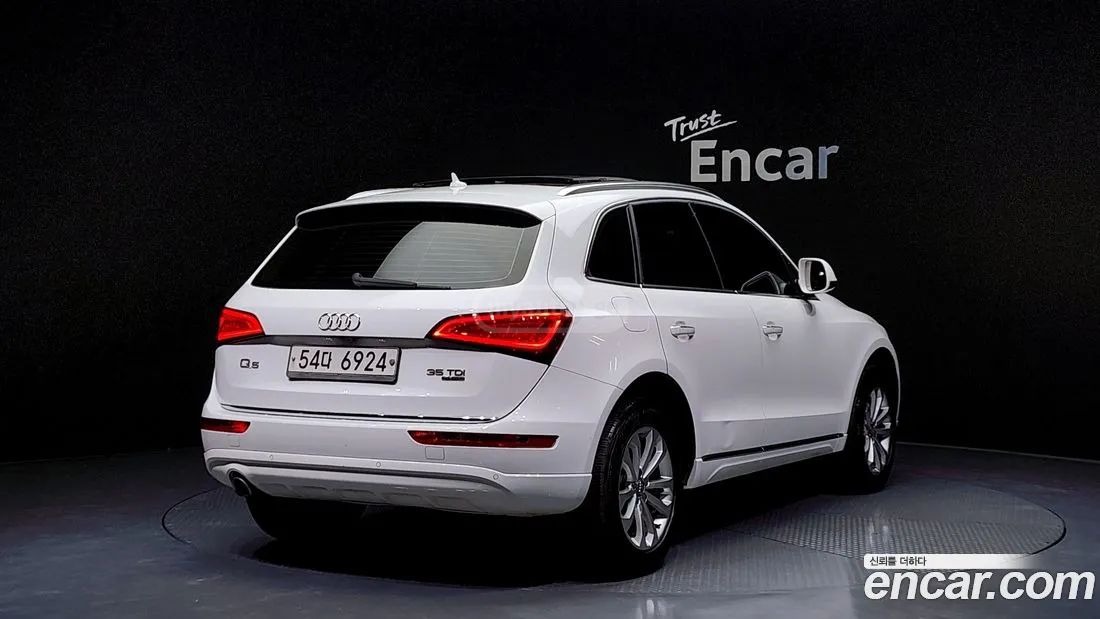 Audi Q5 2015 — photo 2