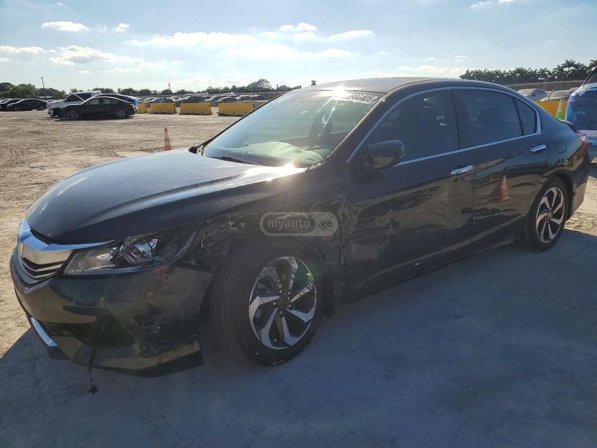 Honda Accord
