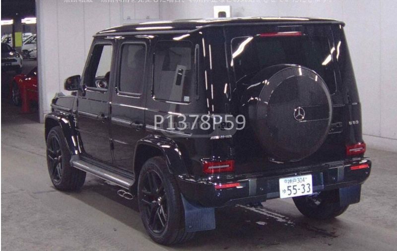 Mercedes-Benz G 63 AMG 2025 — photo 2