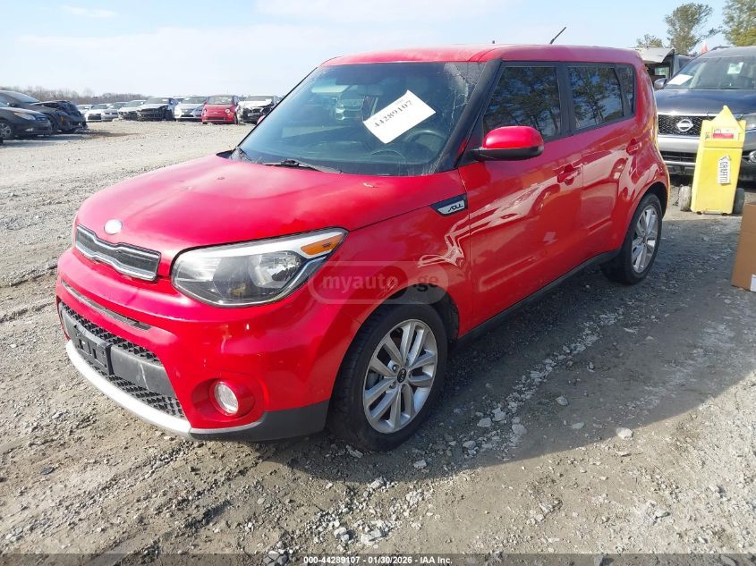 Kia Soul 2017 — photo 2