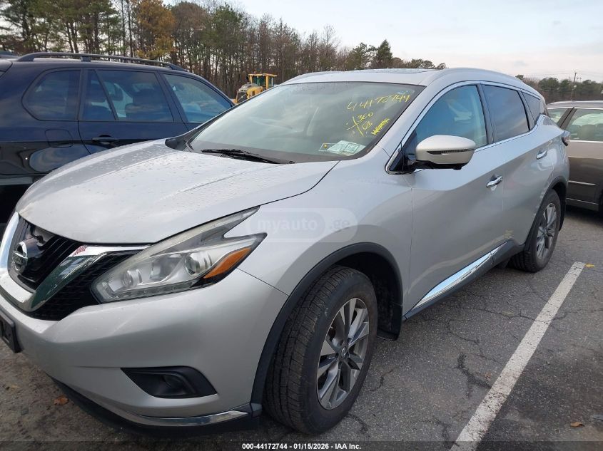 Nissan Murano 2015 — photo 2