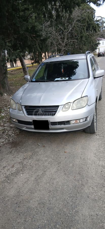 Mitsubishi Airtrek
