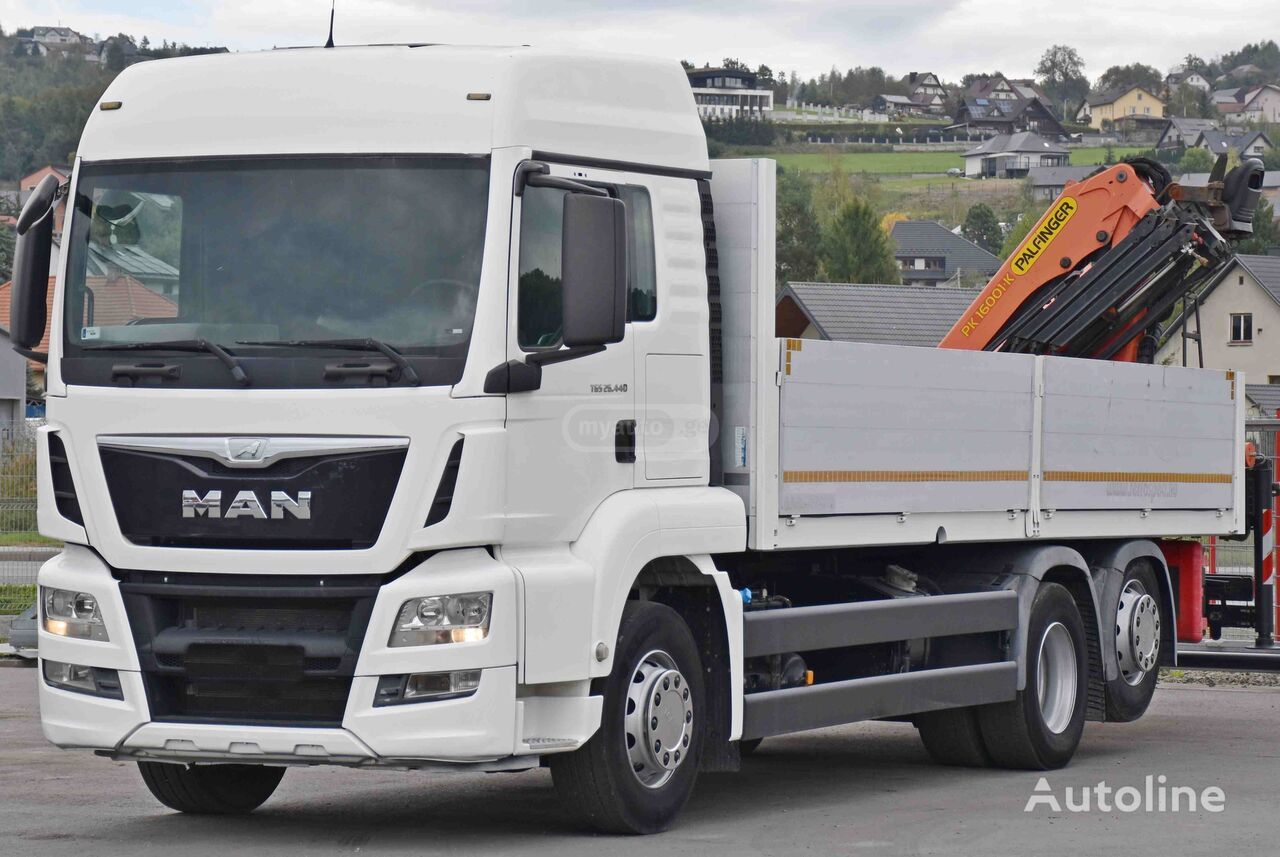 Isuzu TGS