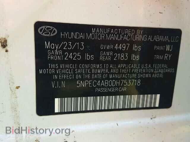 Hyundai Sonata 2013 — photo 2