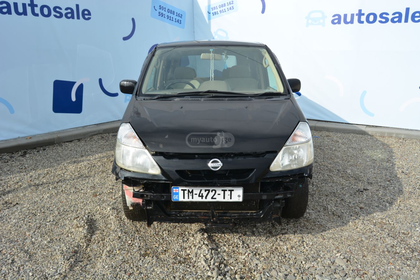 Nissan Serena 2004 — photo 2