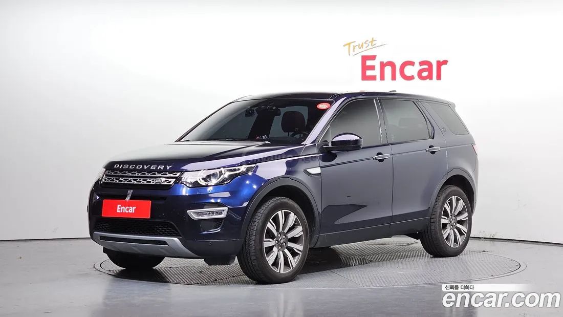 Land Rover Discovery Sport