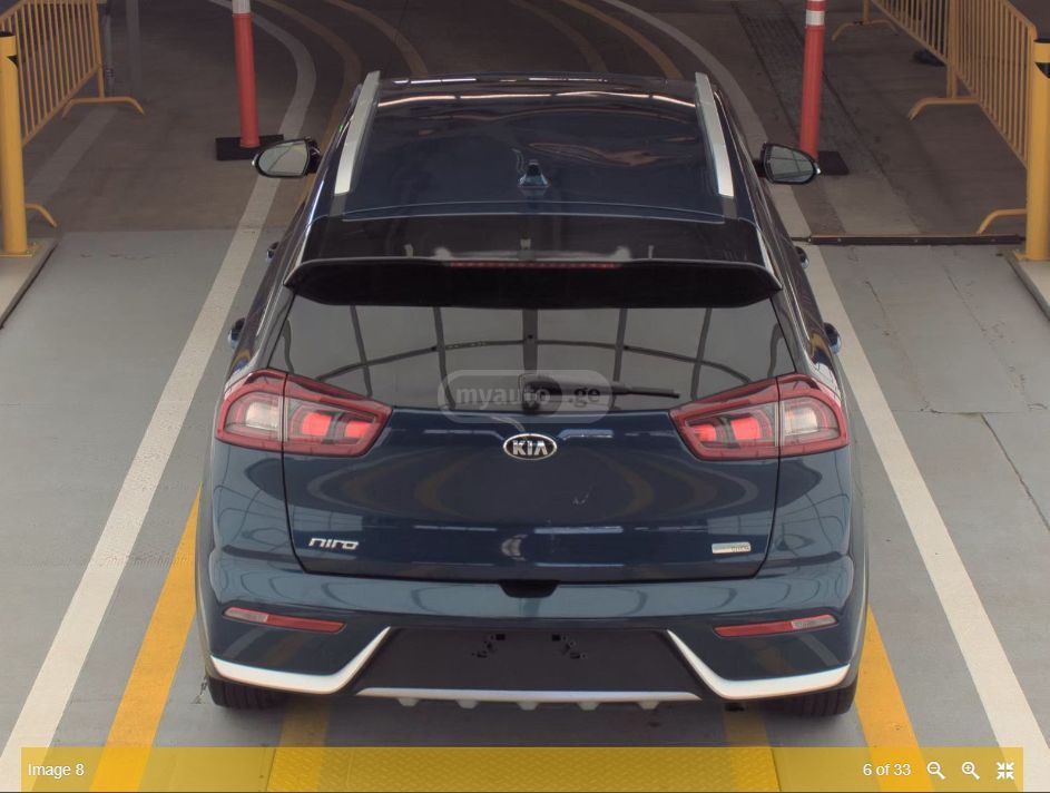 Kia Niro