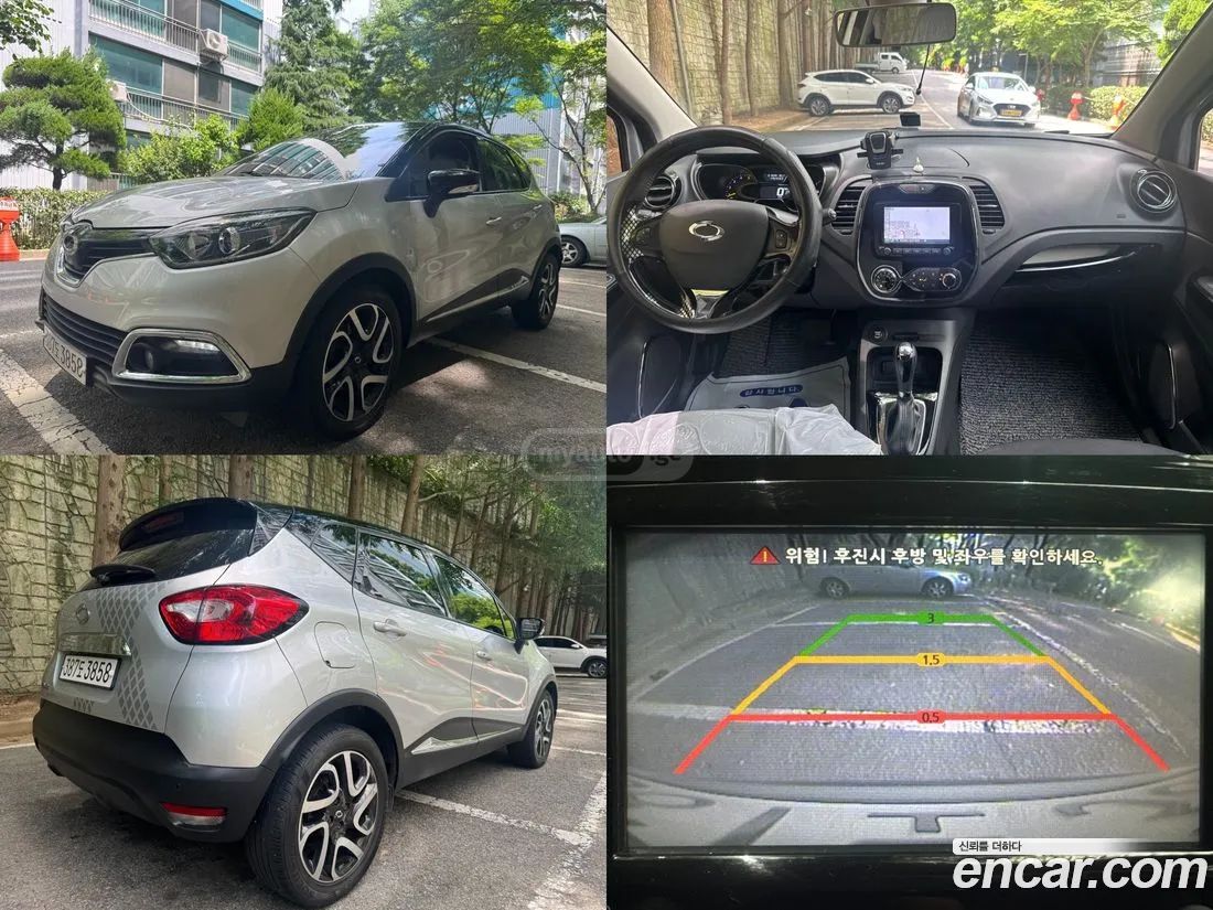 Renault Samsung QM3