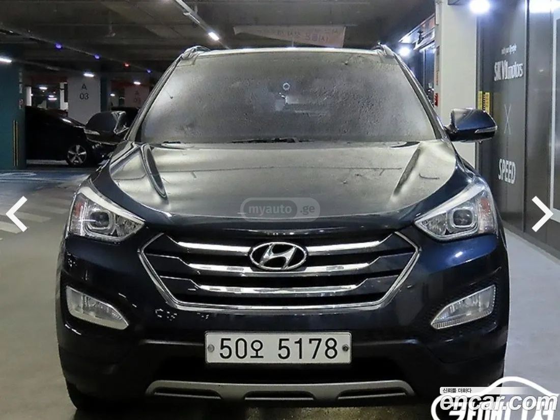 Hyundai Santa Fe 2015 — photo 2