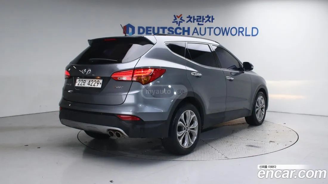 Hyundai Santa Fe 2015 — photo 2