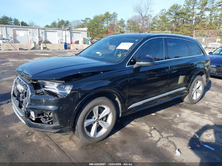 Audi Q7 2023 — photo 2