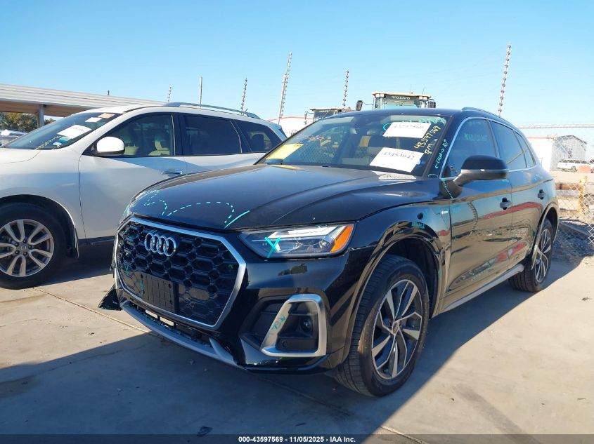 Audi Q5 2024 — photo 2