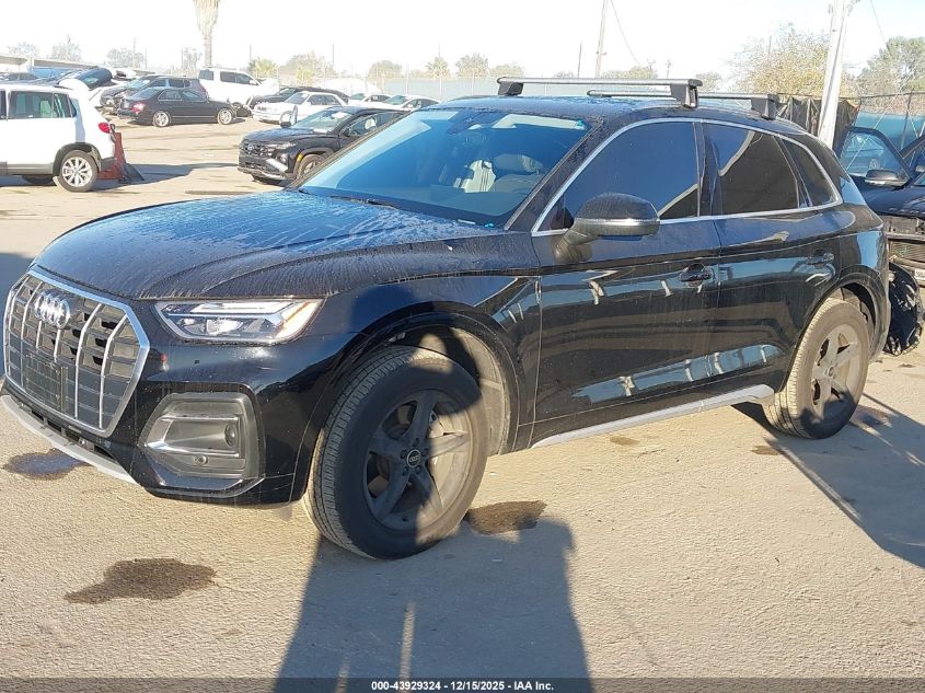 Audi Q5 2023 — photo 2