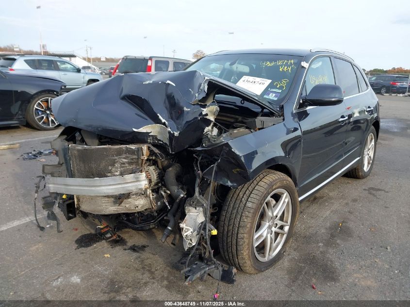 Audi Q5 2015 — photo 2