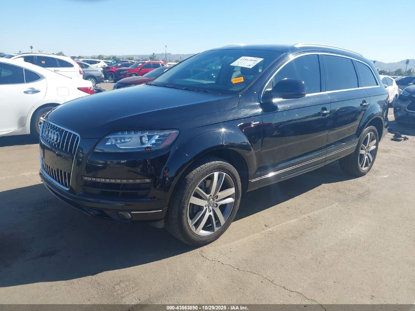 Audi Q7 2015 — photo 2