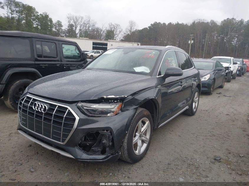Audi Q5 2021 — photo 2