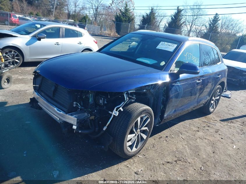 Audi Q5 2023 — photo 2