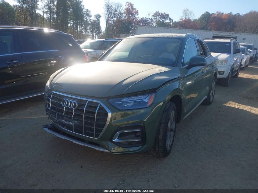 Audi Q5 2024 — photo 2