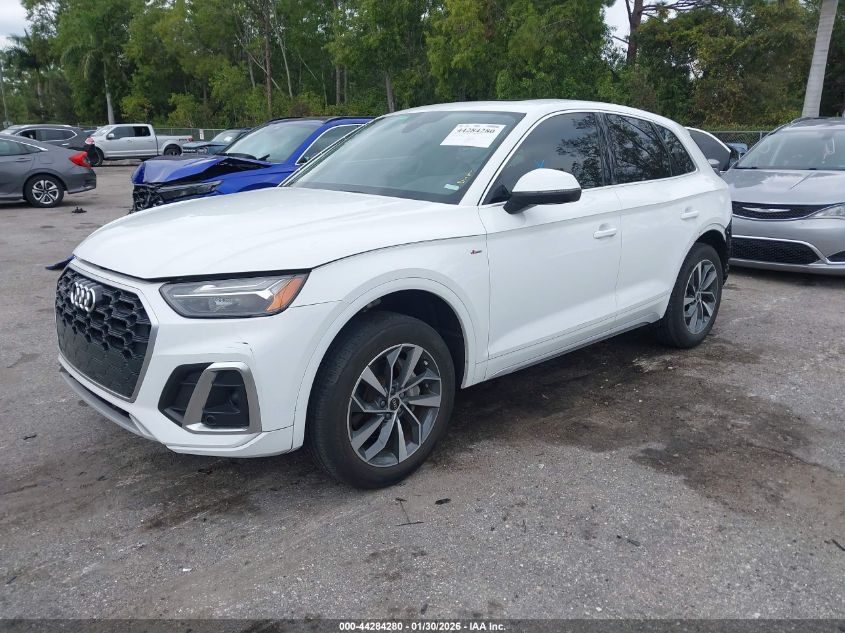 Audi Q5 2024 — photo 2