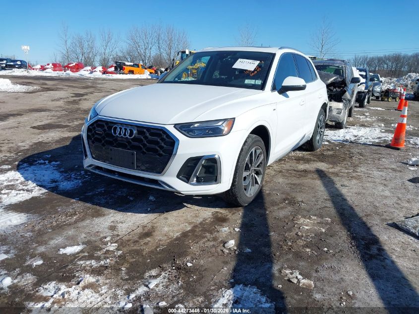 Audi Q5 2023 — photo 2