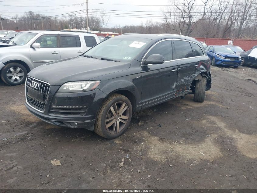 Audi Q7 2015 — photo 2