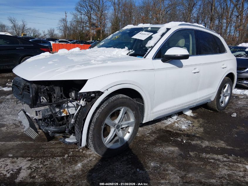 Audi Q5 2024 — photo 2