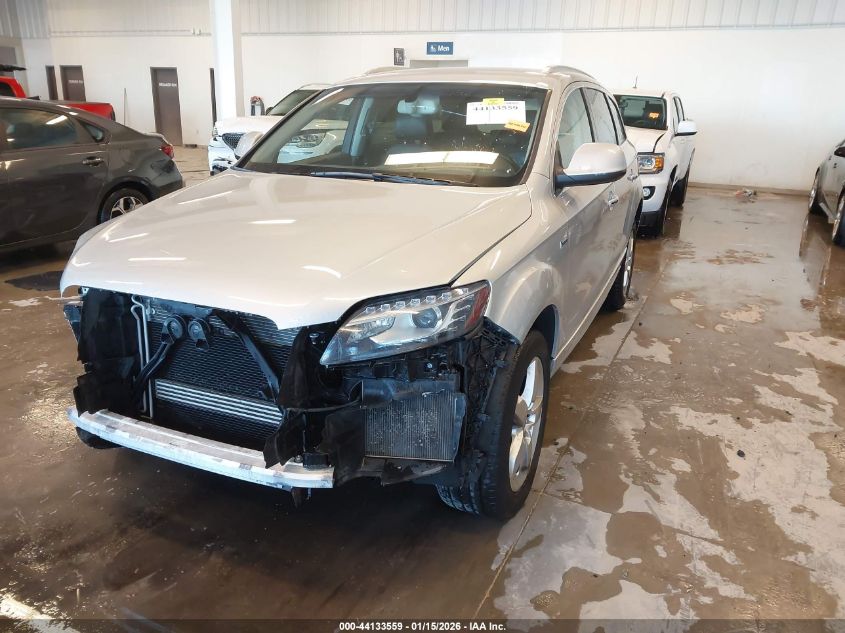 Audi Q7 2015 — photo 2