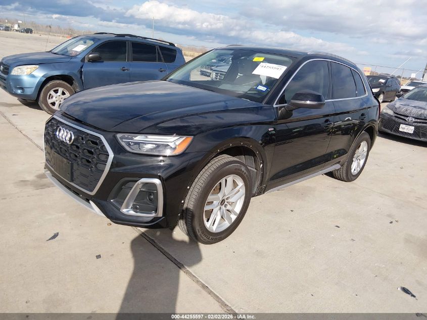 Audi Q5 2023 — photo 2
