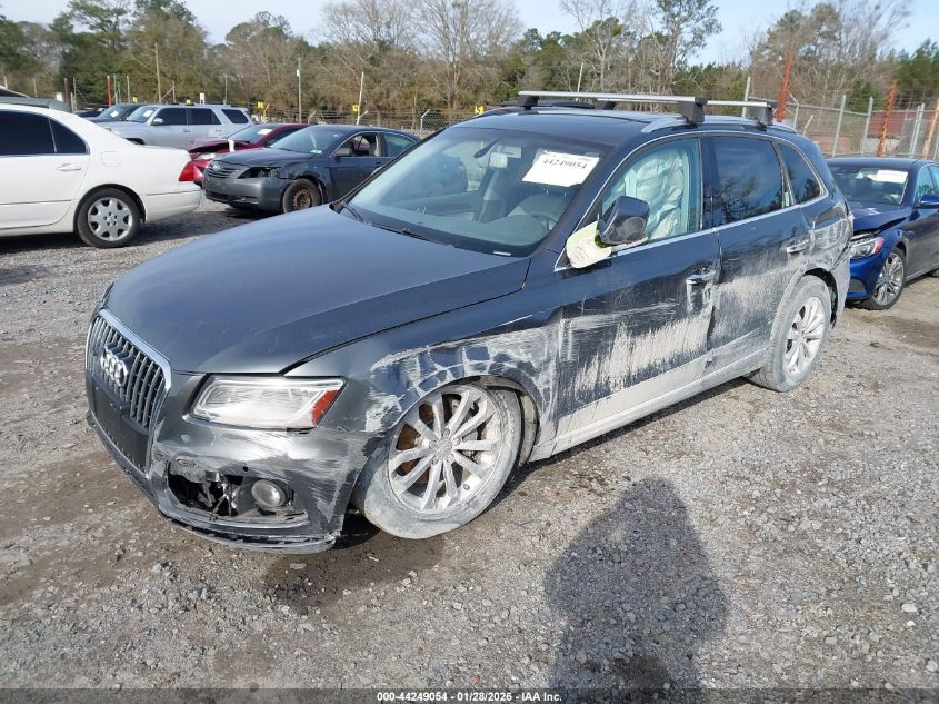Audi Q5 2015 — photo 2