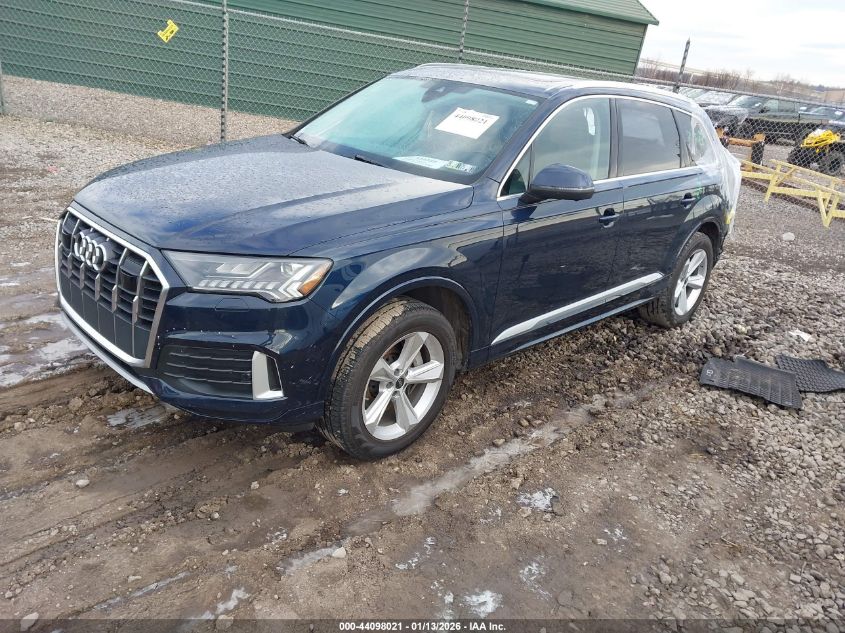 Audi Q7 2024 — photo 2