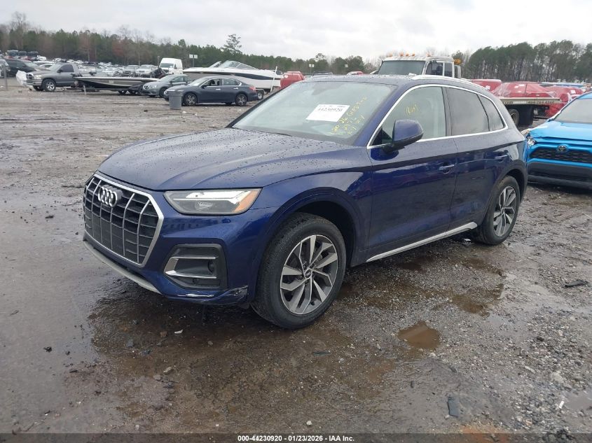 Audi Q5 2021 — photo 2