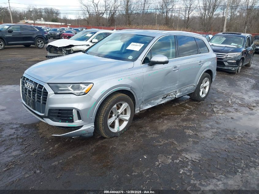 Audi Q7 2022 — photo 2