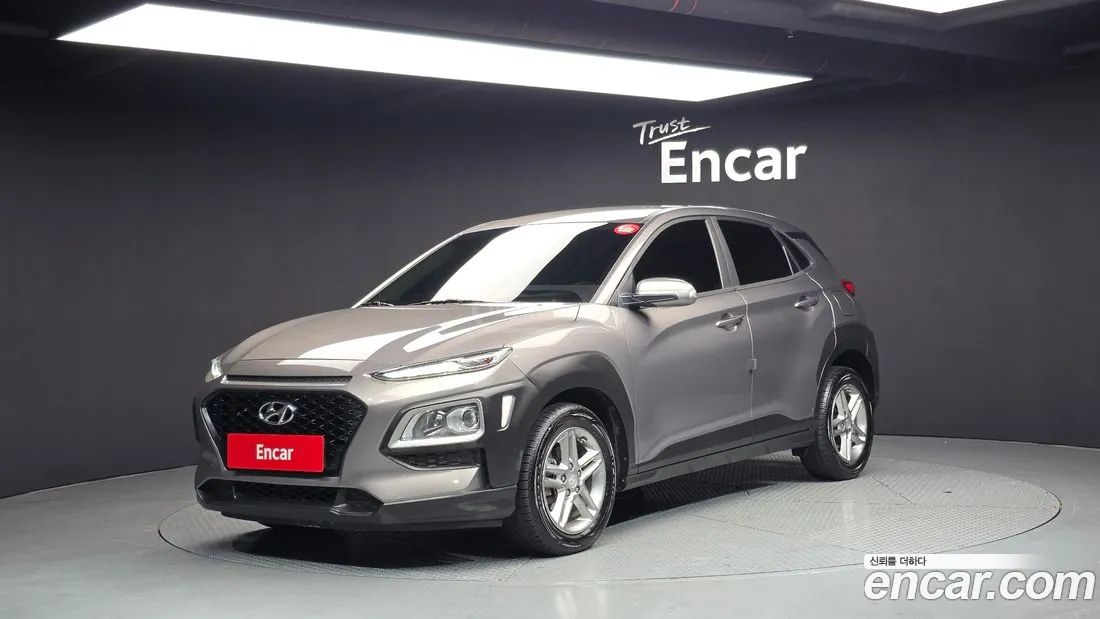 Hyundai kona