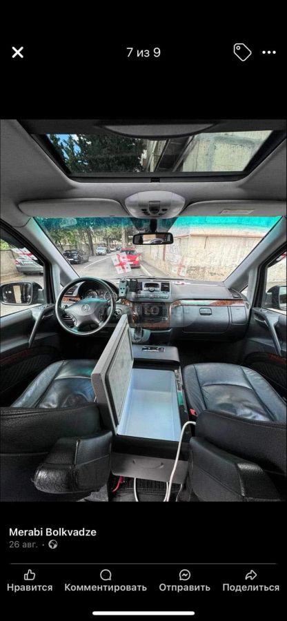 Mercedes-Benz Viano