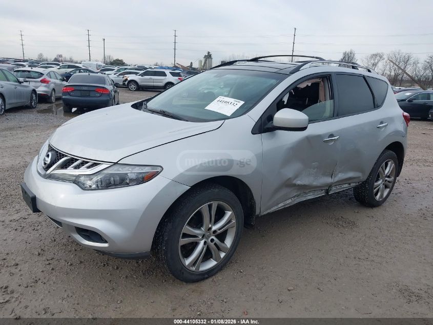 Nissan Murano 2014 — photo 2