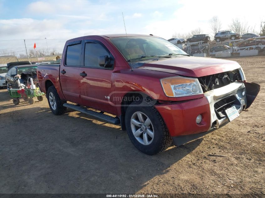 Nissan Titan 2014 — photo 2