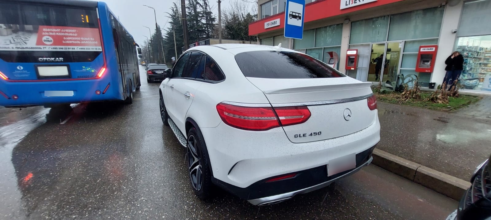 Mercedes-Benz GLE Coupe 2016 — photo 2